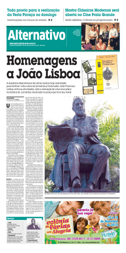 Tudo pronto para a realização da Festa Pirraça no