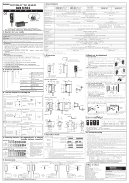 Page 1 1. Shall not be influenced by color or material of the target