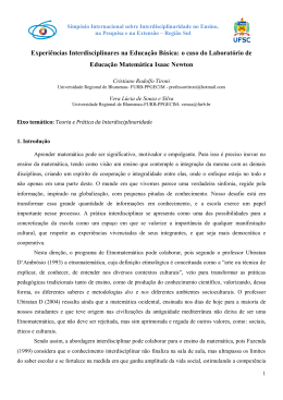 Experi&ecirc;ncias Interdisciplinares na Educa&ccedil;&atilde;o B&aacute;sica: o caso do