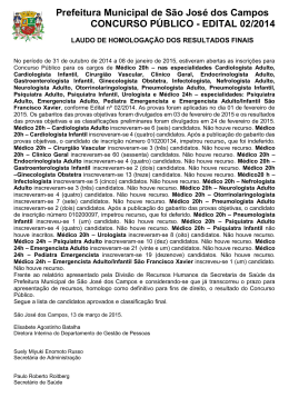 Prefeitura Municipal de S&atilde;o Jos&eacute; dos Campos