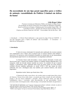 - Minist&eacute;rio do Meio Ambiente