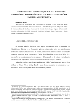DOS CRIMES CONTRA A ADMINISTRA&Ccedil;&Atilde;O P&Uacute;BLICA