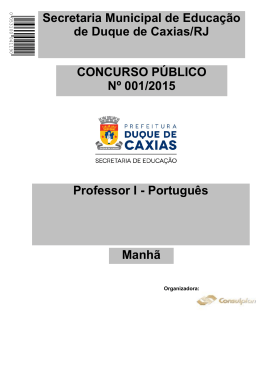 Professor I - Amazon Web Services