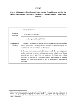 ANEXO Oitavo Aditamento e Revis&atilde;o dos Compromissos