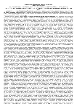 poder judici&aacute;rio do estado do tocantins tribunal de justi&ccedil;a