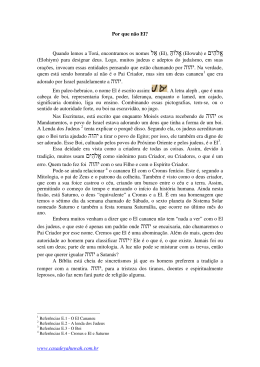 www.casadeyahuwah.com.br Por que n&atilde;o El? Quando lemos a