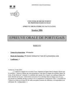 Session 2006