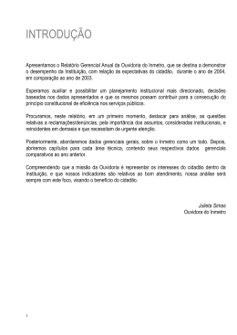 Balan&ccedil;o Gerencial 2004