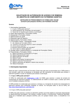 Instru&ccedil;&otilde;es de Preenchimento do Formul&aacute;rio Online