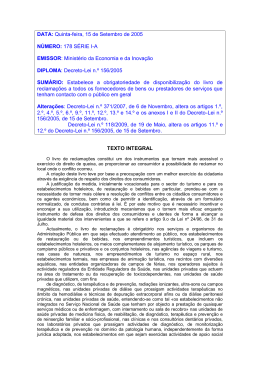 Decreto-Lei n.&ordm; 156/2005