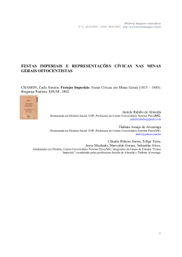 Festas C&iacute;vicas - Hist&oacute;ria