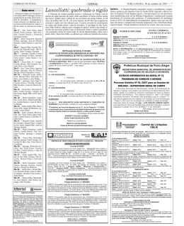 Lancellotti: quebrado o sigilo