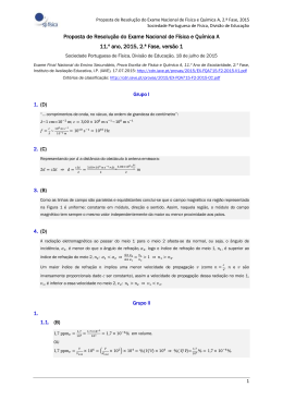 Proposta de resolu&ccedil;&atilde;o do exame da FQA