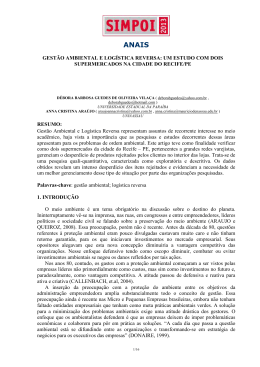 GESTÃO AMBIENTAL E LOGÍSTICA REVERSA: UM