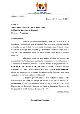 DISPENSA DE LICITACAO 020-2014
