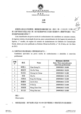 2013-09-13 (4)