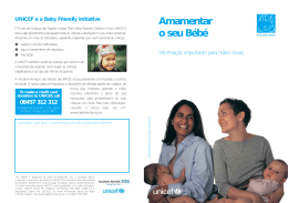 Amamentar o seu B&eacute;b&eacute;