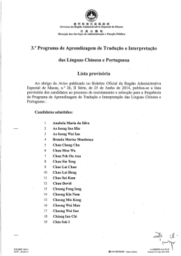 3.0 PrograIna de Aprendizagen1 de Tradu窿氢0 e Interpreta窘菖10
