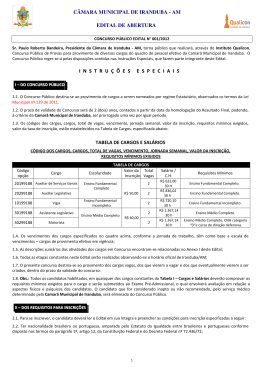 C&Acirc;MARA MUNICIPAL DE IRANDUBA - AM