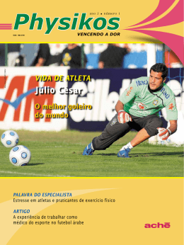 J&uacute;lio C&eacute;sar