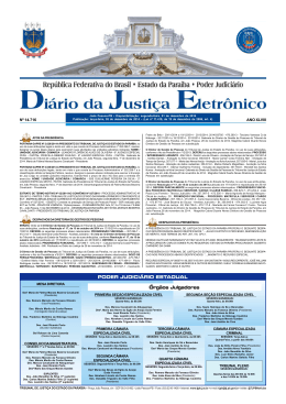 PODER JUDICI&Aacute;RIO ESTADUAL &Oacute;rg&atilde;os