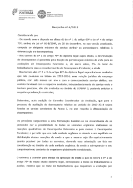 Despacho n.&ordm; 4/2015
