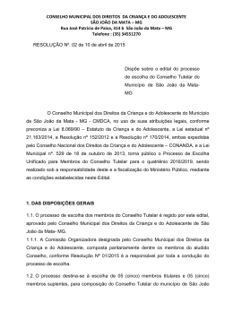 CONSELHO MUNICIPAL DOS DIREITOS DA CRIANÇA E DO