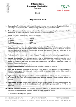 CIID Regulations 2014