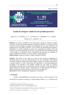 Gest&atilde;o de estoques: estudo de caso produto perec&iacute;vel