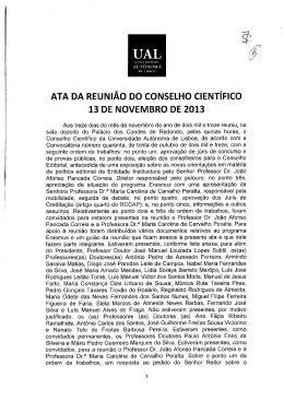 UAL - Universidade Aut&oacute;noma de Lisboa