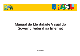 Manual de Identidade Visual do Governo Federal na Internet