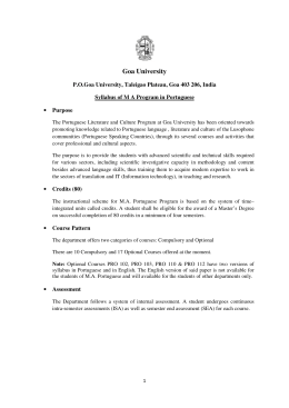 Goa University
