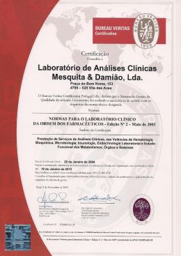 Laborat&oacute;rio de An&aacute;lises Cl&iacute;nicas