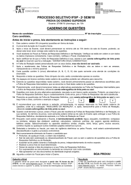 Prova superior