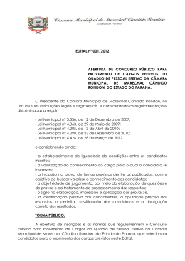 PREFEITURA MUNICIPAL DE CONCONHINHAS