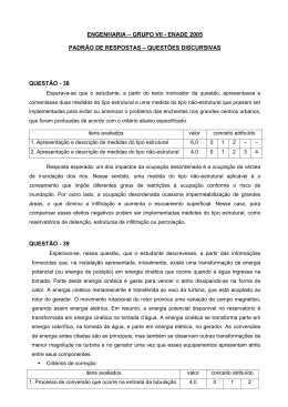 PR ENG. VII - 2005