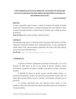 a nova dimens&atilde;o da fun&ccedil;&atilde;o normativa da justi&ccedil;a do trabalho em