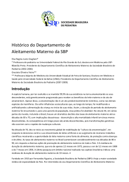 Hist&oacute;rico do Departamento Cient&iacute;fico Aleitamento Materno
