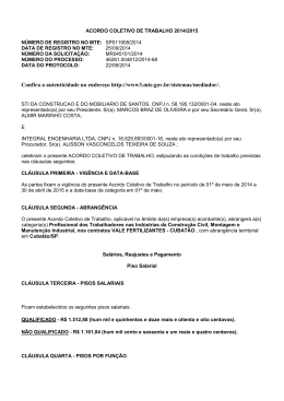 integral engenharia