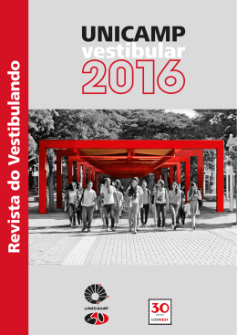Revista do Vestibulando