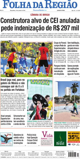Brasil joga mal, para no goleiro do México e não consegue sair do 0