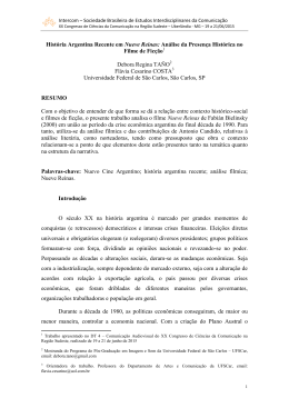 1005-1 - Intercom