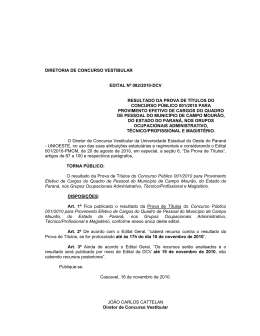 diretoria de concurso vestibular edital n&ordm; 082/2010-dcv