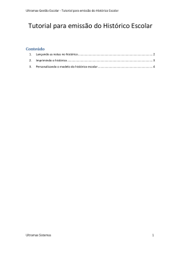 Tutorial para emiss&atilde;o do Hist&oacute;rico Escolar