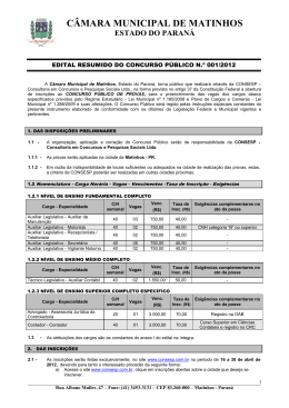 câmara municipal de matinhos estado do paraná