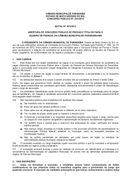 Edital n&ordm; 001/2014 - C&acirc;mara Municipal de Parana&iacute;ba