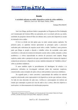 dispositivos sociais de cr&iacute;tica midi&aacute;tica
