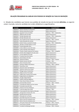 Resultado preliminar dos pedidos de isen&ccedil;&atilde;o da