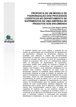proposta de um modelo de padroniza&ccedil;&atilde;o dos processos