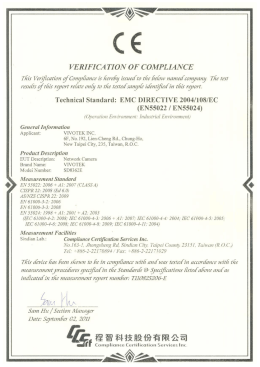 ce verification